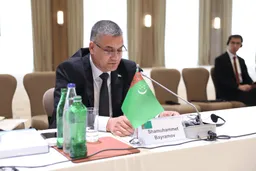 Туркменистан обсудил кадры будущего на конференции в Ханкенди